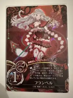 (未使用･未開封品)　魔法少女 ザ・デュエル スリーブ 魔法少女 ザ・デュエル 背面絵柄 wyeba8q 楽天市場】魔法少女ザ・デュエル（ホビー）の通販