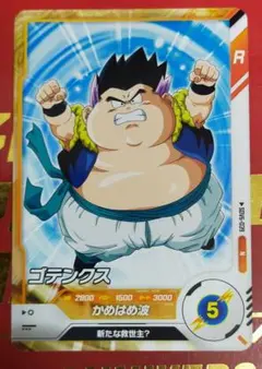 Item thumbnail for item f147c7aa-4c42-4824-9120-ffab88cb63d2