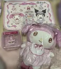 マイメロディ ぬいぐるみセット　当たりくじ　当りくじ　クロミ