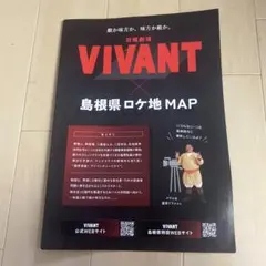 Item thumbnail for item e4dcbcf2-de10-4ebb-811d-2ee2f8bff6ff