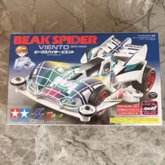 タミヤ ラジコン キーンホーク 1/10 当時物 希少品 df-03 - メルカリ