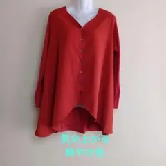 オレンジ 長袖トップス Lサイズカーディガン 華やか