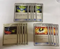 【訳アリ】ふしぎなアメなど②