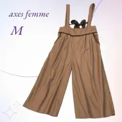 アクシーズファム／サロペット ワイドパンツ バックリボン フリル