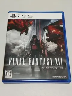 FINAL FANTASY XVI PS5