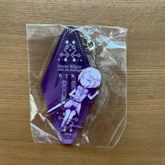 赤髪の白雪姫　漫福ガチャ第二弾　C賞　モーテルキーホルダー　木々