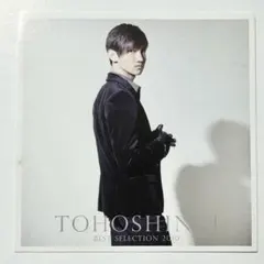 東方神起 チャンミン ZONE ランダム フォトクリアカード - メルカリ