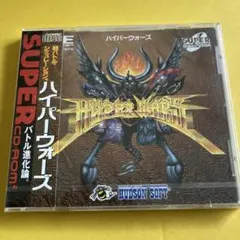 Item thumbnail for item c63e269b-8393-42a1-b8a2-81a55c4a9976