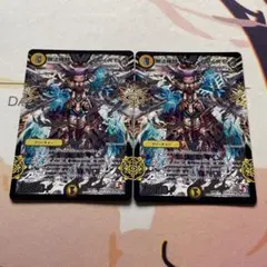 無法神類Gイズモ　銀シークレット　銀シク　4枚セット Amazon.co.jp: 【シングルカード】DMR12)無法神類 G・イズモ(銀) 光