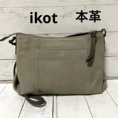 ikot ショルダーバッグ　本革　スエード調　ポシェット