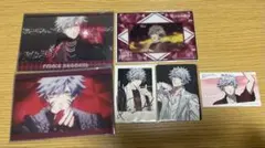 黒崎蘭丸 カード類まとめ売り