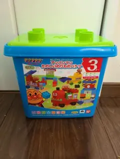 アンパンマンたのしいのりものバケツ