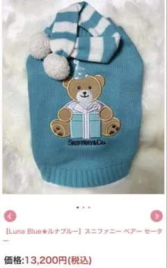 Item thumbnail for item 18a553a5-dd69-4b68-8d72-1daf6fcc1ea8