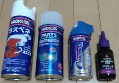 WAKO'S メンテナンス ケミカル 3種 + Weldtite 潤滑剤 セットのサムネイル