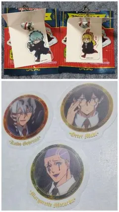 マッシュル セット