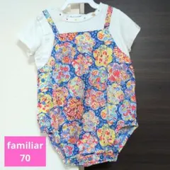 familiar ファミリア ロンパース 70cm リバティ - メルカリ