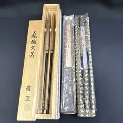未使用 茶道具 箒博作 座箒 御羽箒 掛川手織 葛布 三段重箱 3点 まとめて 未使用 茶道具 箒博作 座箒 御羽箒 掛川手織 葛布 三段重箱 3点 まとめ