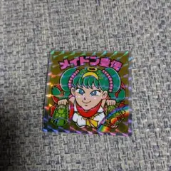 ブウ様 リクエスト 3点 まとめ商品