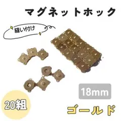 Item thumbnail for item 237db9a8-66cb-46dc-b934-a18429652c56