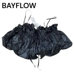 新品 ベイフロー 2WAYビスチェ F 黒 ベアトップ レディース キャミソールのサムネイル
