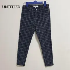 a407 【美品】アンタイトル チェック柄 カジュアルパンツ スキニー 秋冬 暖