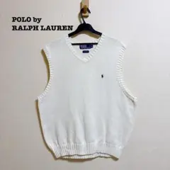 ポロバイラルフローレン ニットベスト コットン XL ホワイト