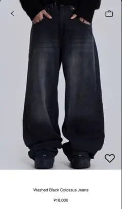 Jaded London Baggy Jeans サイズW30 - メルカリ