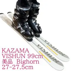 2026年最新】BIGHORN スキーブーツの人気アイテム - メルカリ