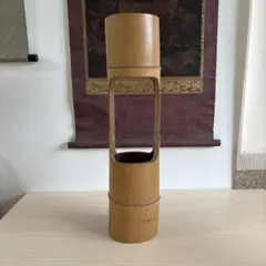 竹製 花器 一輪挿し 華道 茶道 インテリア