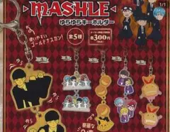 Item thumbnail for item c1116542-df24-41b5-9917-dbb0dc113e67