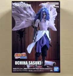 2026年最新】Memorable saga ナルトの人気アイテム - メルカリ