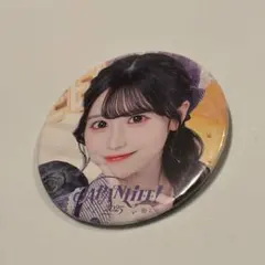 Item thumbnail for item 7ac38a7f-6bb4-4ea5-9c9a-5d4257d36ca4