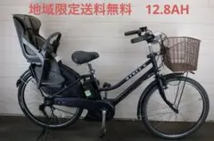 2026年最新】ブリヂストン 26インチの人気アイテム - メルカリ