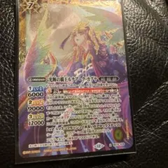 バトルスピリッツカードセット