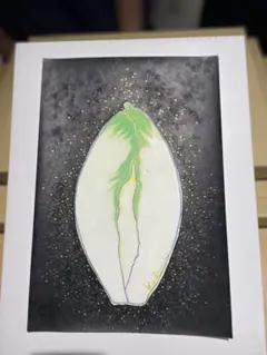 水彩画 自然テーマ A4サイズ