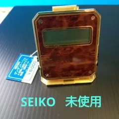 (未使用）セイコー クォーツ デジタル アラーム ダンダントーン
