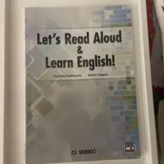 Let's Read Aloud & Learn English!