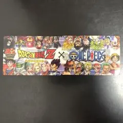 希少08年ジャンプ40周年ドラゴンボール×ワンピース コラボロゴカード2