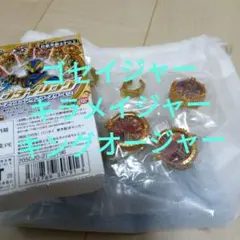 DXセンタイリング パワーアップランダムブースター02 3セット
