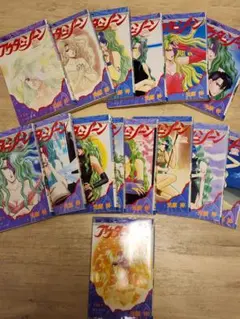 2025年最新】アウターゾーンの人気アイテム - メルカリ