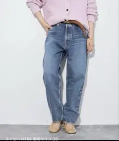plage 2023AW ユーズド加工　テーパードデニムパンツ