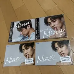 Nina c/w エンヤコラブギー　ギクシャク盤