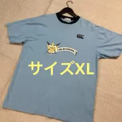 2025年最新】関東学院大学ラグビーの人気アイテム - メルカリ