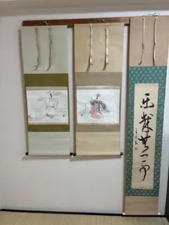 A2H12□小木曽祥雲 掛け軸 『鮎』 紅葉 掛軸 日本画 東洋美術会 - メルカリ