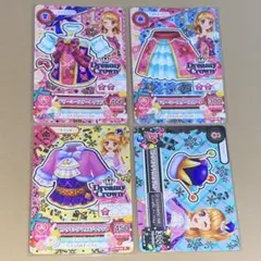 アイカツカード 大空あかり 4枚セット まとめ売り