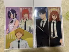 チェンソーマン ミニクリアファイル 2枚セット