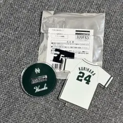 【新品未使用】ホークス 栗原陵矢 南海ユニフォームシークレットアクリルスタンドのサムネイル