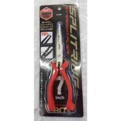 2025年最新】#2〜の人気アイテム - メルカリ