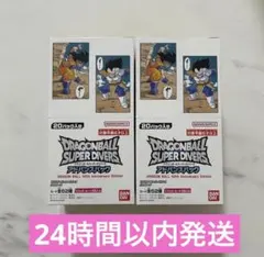 ドラゴンボール スーパーダイバーズ アドバンスパック 40周年記念2BOX 新品