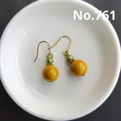 ハンドメイド黄ピアス／イヤリング761